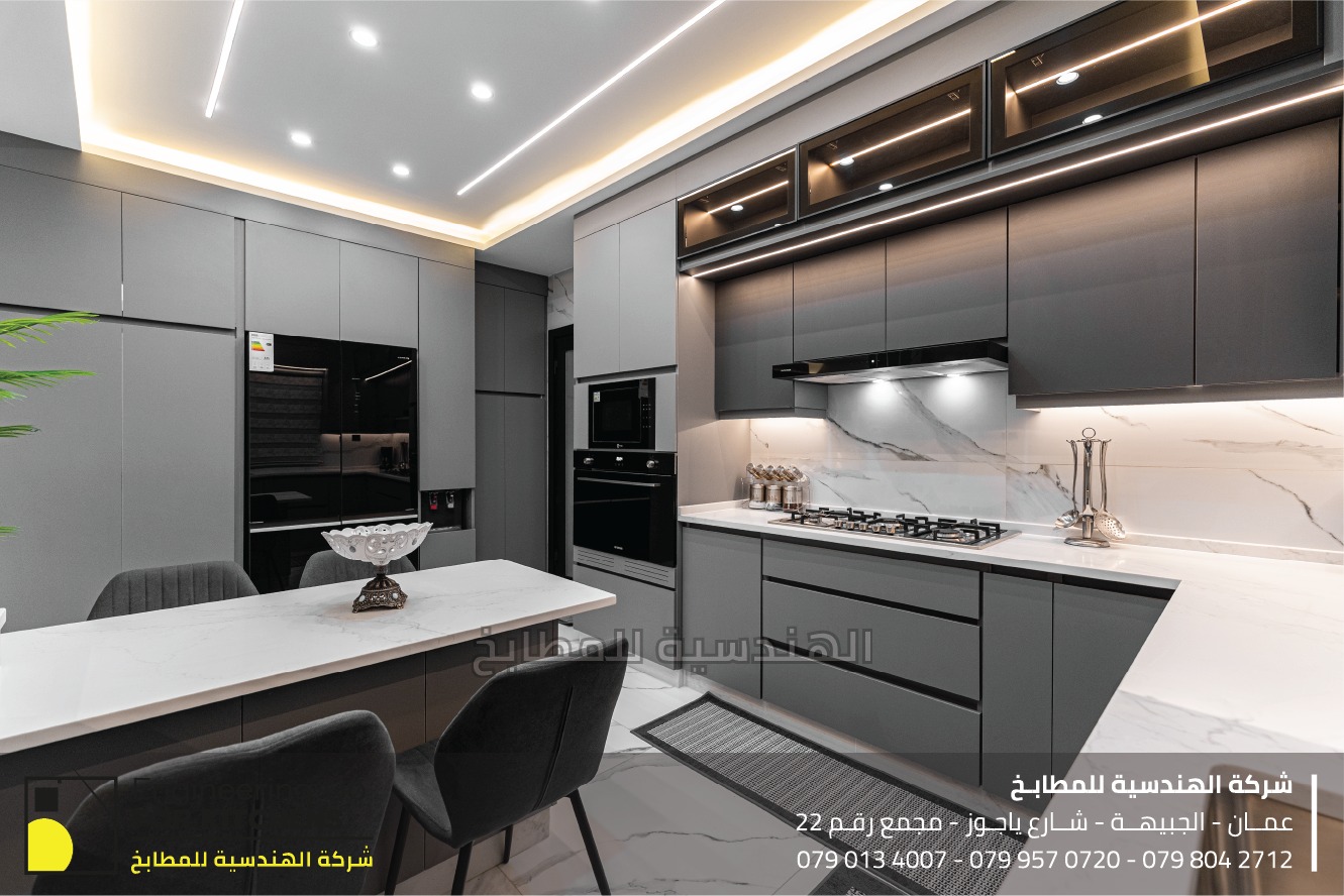 You are currently viewing مساحة صغيرة.. بتصميم كبير