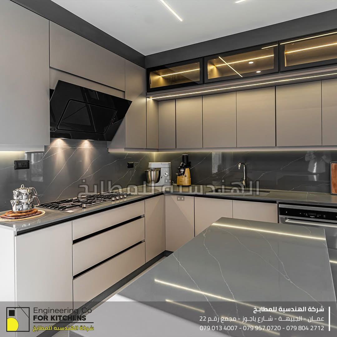 You are currently viewing اختياراتك معنا هي ضمان لأناقة تدوم وراحة لا تضاهى