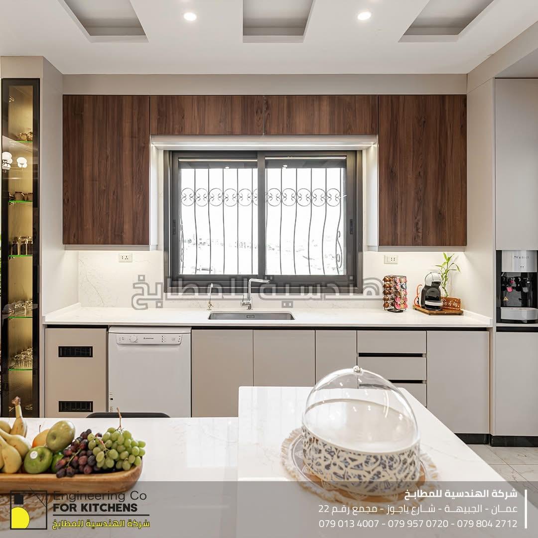 You are currently viewing لأن مطبخك هو أكثر من مجرد مكان للطهي، هو مساحة تعكس شخصيتك وتخدم راحتك