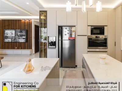 اجعل مطبخك يبدأ قصة تميز لا تُنسى