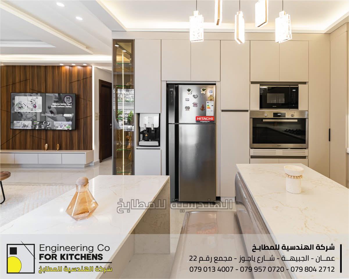 You are currently viewing اجعل مطبخك يبدأ قصة تميز لا تُنسى