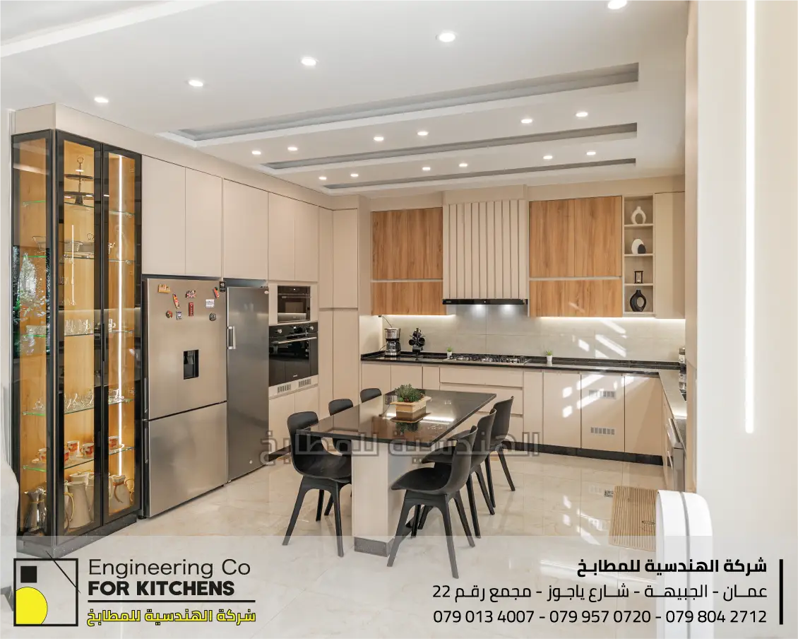 You are currently viewing مطبخك… حيث يلتقي الإبداع مع الراحة