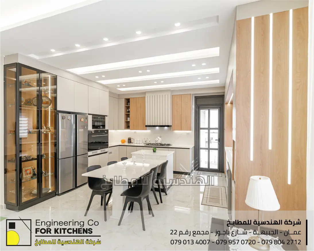 You are currently viewing مطبخ عصري ينبض بالهدوء والانسجام