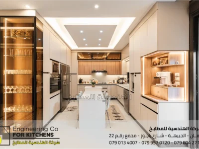 اجعل مطبخك بداية حكاية من التميز