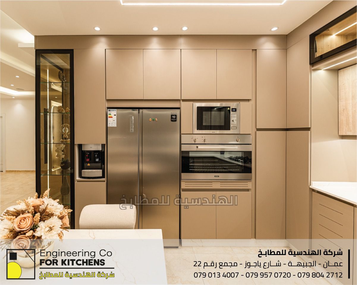You are currently viewing مطبخ بتصميم مفتوح يجمع بين الهدوء والأناقة